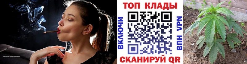 Где купить Называевск Бошки Шишки Меф OMG ТОР Alpha-PVP Гашиш КОКАИН АМФ