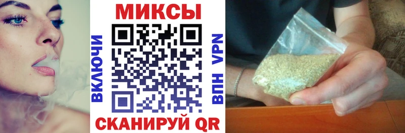 БУТИРАТ BDO  Называевск 