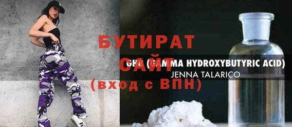 МДПВ Лагань