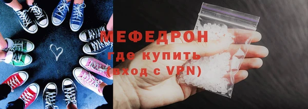 Альфа ПВП Лабытнанги
