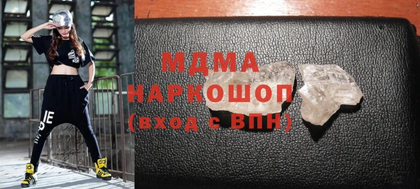 мескалин Кукмор