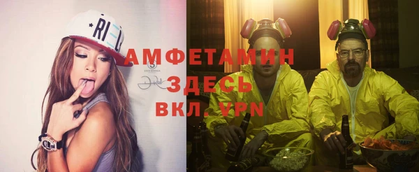 мескалин Кукмор