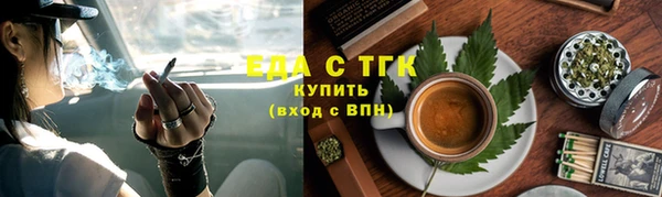 скорость mdpv Ладушкин