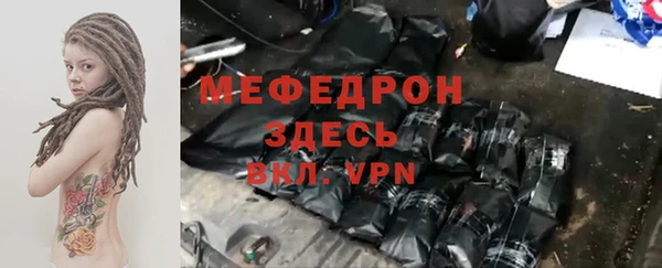 скорость mdpv Ладушкин