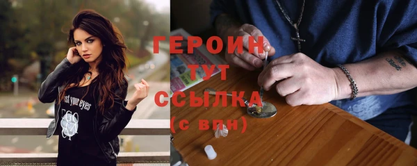 мескалин Кукмор