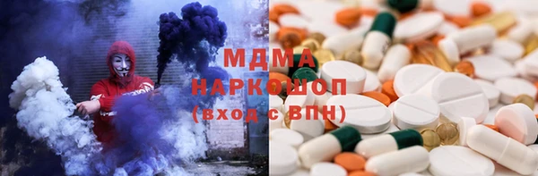МДПВ Лагань
