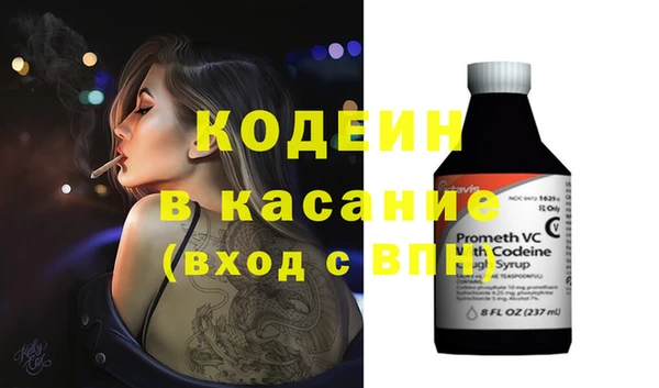 МДПВ Лагань