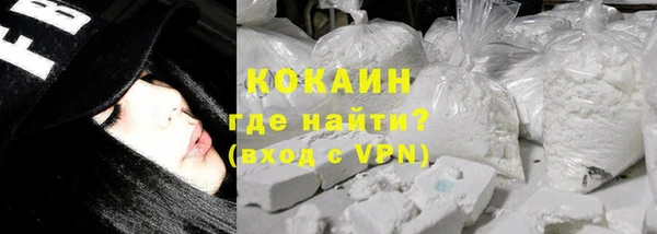 мескалин Кукмор