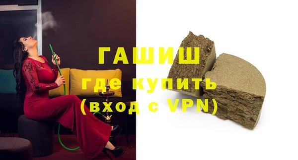 кристаллы Корсаков