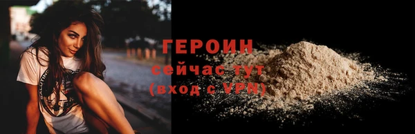 2c-b Кулебаки