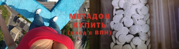 Альфа ПВП Лабытнанги