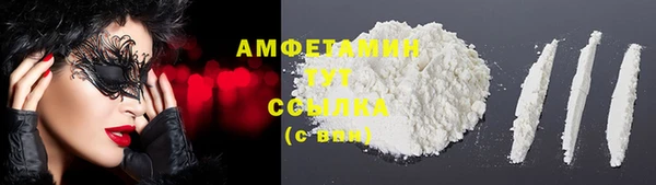 Альфа ПВП Лабытнанги