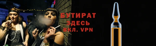 мескалин Кукмор