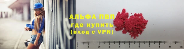 2c-b Кулебаки