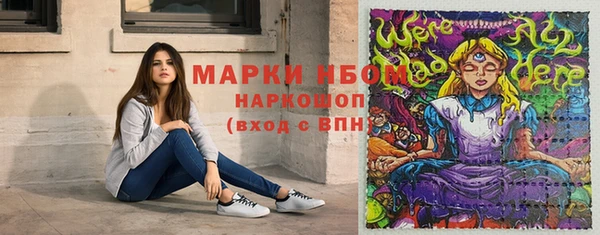 МДПВ Лагань