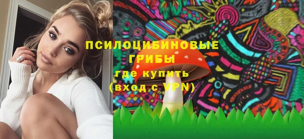 скорость mdpv Ладушкин