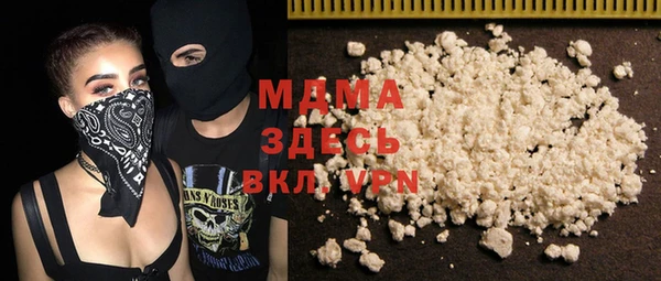 мескалин Кукмор