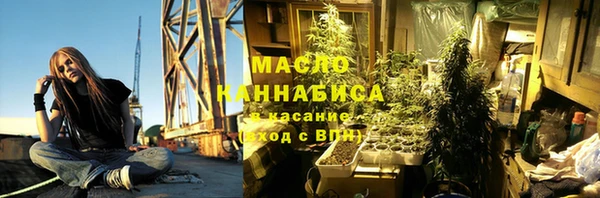 Альфа ПВП Лабытнанги