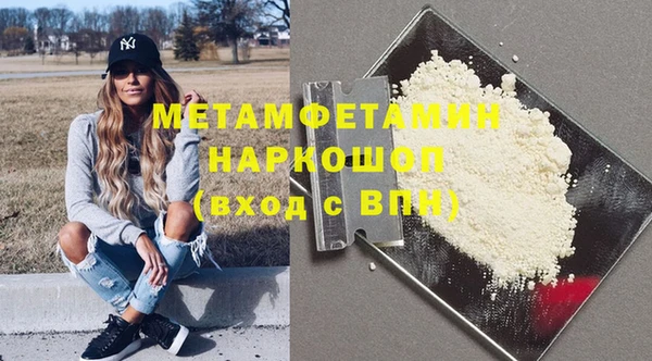 мескалин Кукмор