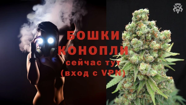 скорость mdpv Ладушкин