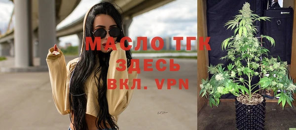 МДПВ Лагань