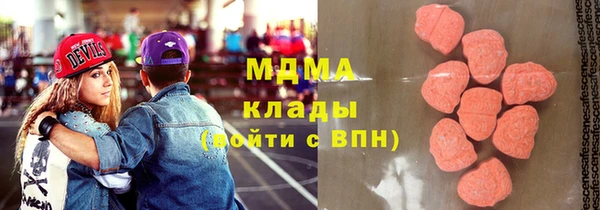 МДПВ Лагань