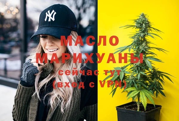 2c-b Кулебаки