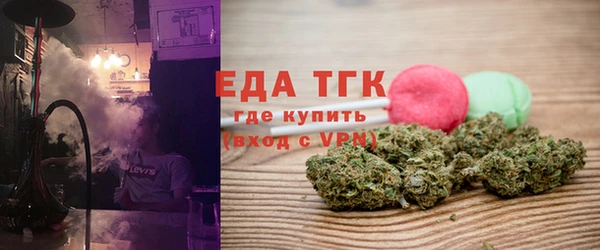 Альфа ПВП Лабытнанги
